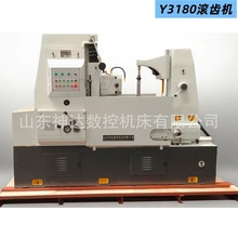 SNҺLXCY3180͝LXC\ƽY3180K