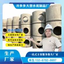 ����ͨӍ��|������ܾW�A��ˮ���z�龮�y�T��|�A������������