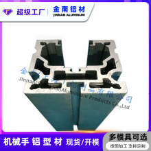 �����_ģ�D�� �Cе���X�Ͳ��_ ģ CNC�ӹ��X�Cе�ֱی�܉��܉�X��