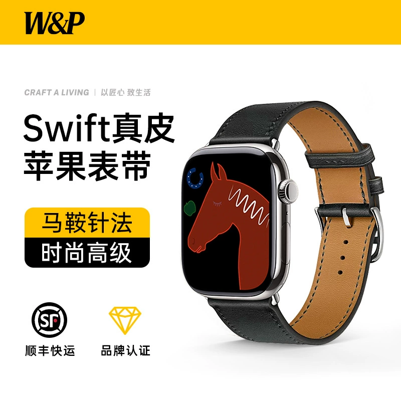 W&P Совместимо с ремешком для Apple Watch applewatchs11/s10 Вергина натуральная кожа женская модель ультра3 мужская модель