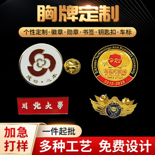 ����ƺɽ�������ƶ� �ƿ�ͨ���� У�c���I�����¶YƷ�Ą����У��