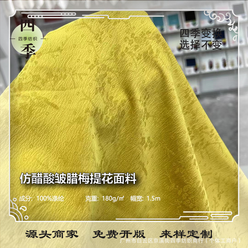 004主图 白色字底 拷贝.jpg