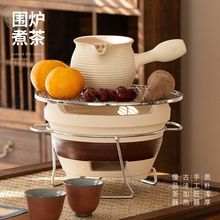 烧烤炉围炉煮茶家用室内老式打边炉网红烤火炉子木炭泥炉户外碳炉