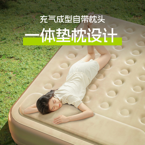 Huanqi Outdoor Moisture-Proof Inflatable Bed Heightened and Thickened Double Inflatable Mattress Foldable Flocking Fully Automatic Air Cushion Bed