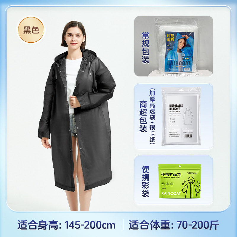 Impermeable de Una Pieza para Adultos de EVA Reutilizable para Senderismo y Ciclismo image 15