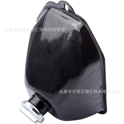 Oil Pot Cover, Fuel tank