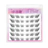 Glip-free 6 row 36 cluster fox is Su Shiji 7-12mm