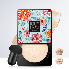 Image Beauty Cream Mushroom Cushion BB Cream Natural Concealer Light Transparent Isolation BB Cream Makeup Mushroom Cushion BB Cream