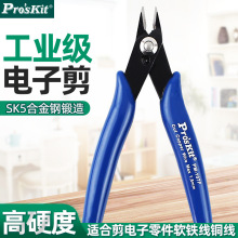 ̨������б���Q���������Q����Q����б���Qƫ�ڼ��QPM-107F 107C