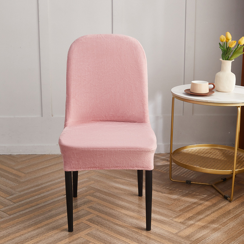 Cubierta de silla curva de felpa corta engrosada transfronteriza color sólido hogar elástico mesa de comedor silla cubierta simple antideslizante palillos cubierta