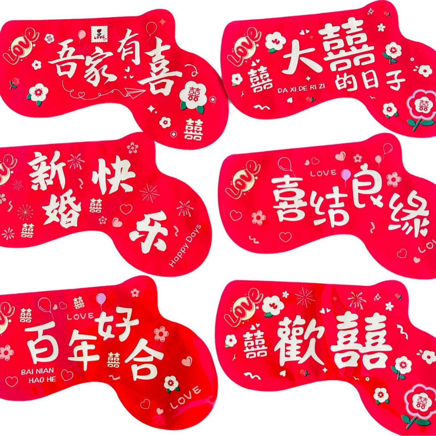 Свадьба, праздник, автоматический надувной пиротехнический пистолет, торжество, день рождения, свадебная фотосессия, ленточный салют, Рождество