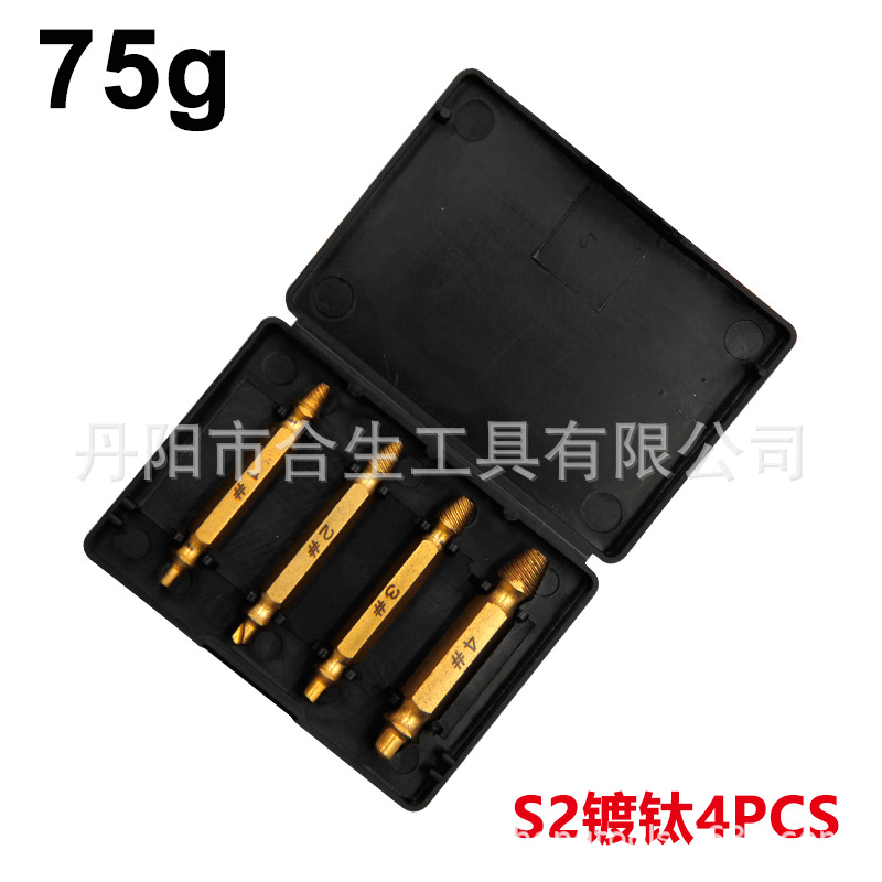 Extractor de acero de alta velocidad transfronteriza herramienta de eliminación de diapositivas de tornillo de doble cabeza S2 tornillo destornillador bit traje de alambre roto