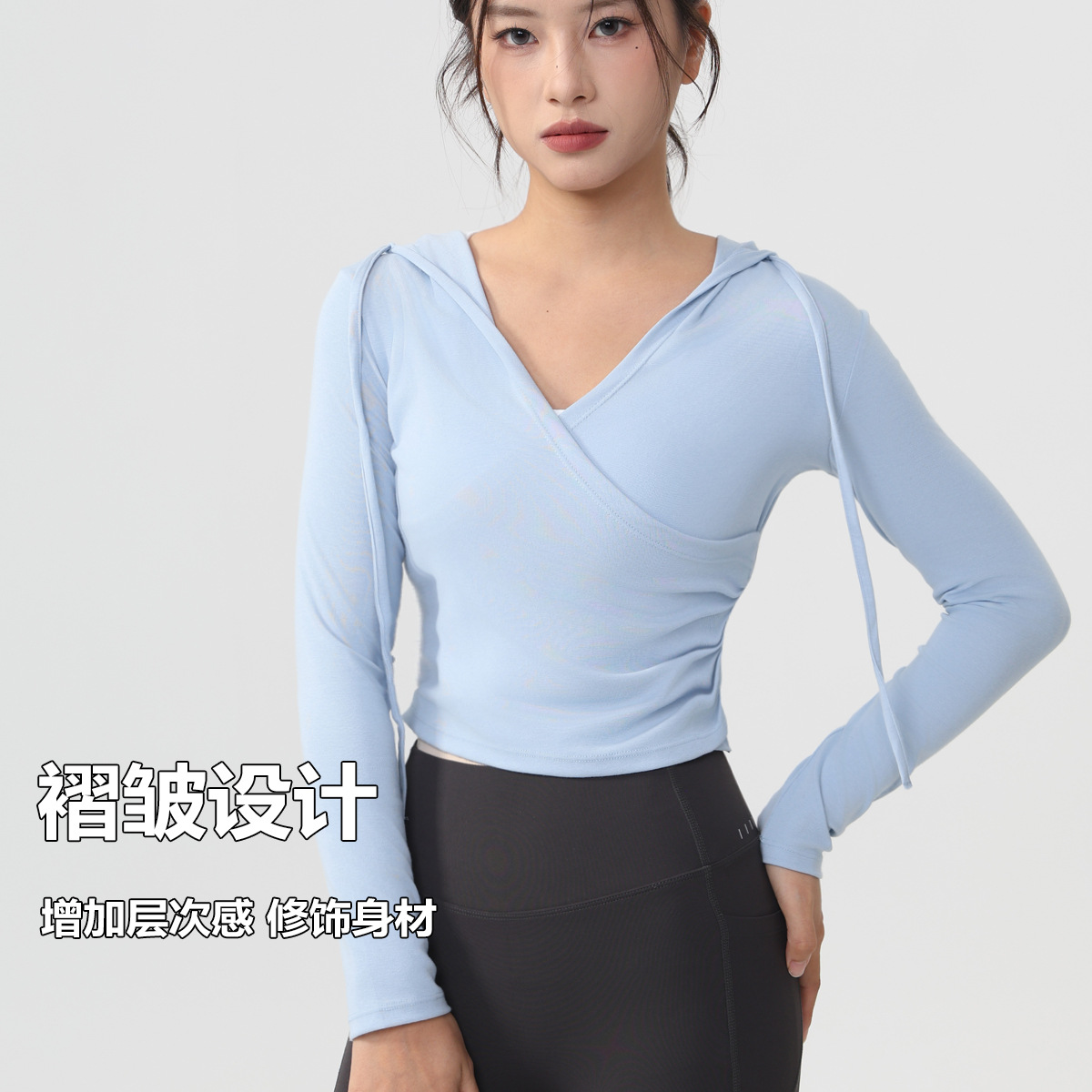 Hooded Yoga Wear for Women, Long-Sleeved 2025 Waist-Slimming Sports Cover-Up, Breathable Pilates Training Top, Quick-Drying for Autumn