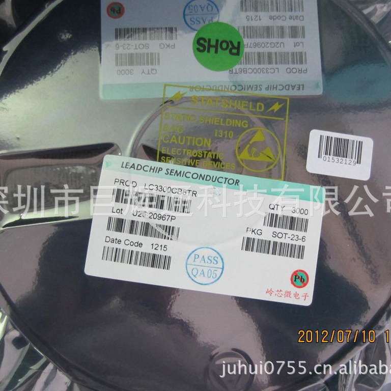 专业销售 背光驱动芯片 LC3300CB6TR 一系列规格型号 价格优势