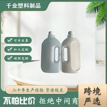 500ml�¿�ذ��坍���ϵػ�¶ˮϴ�²�����ƿϴ�C��ϴҺƿ��