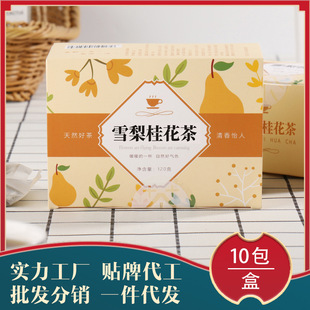 沁阳市好怡食品有限公司