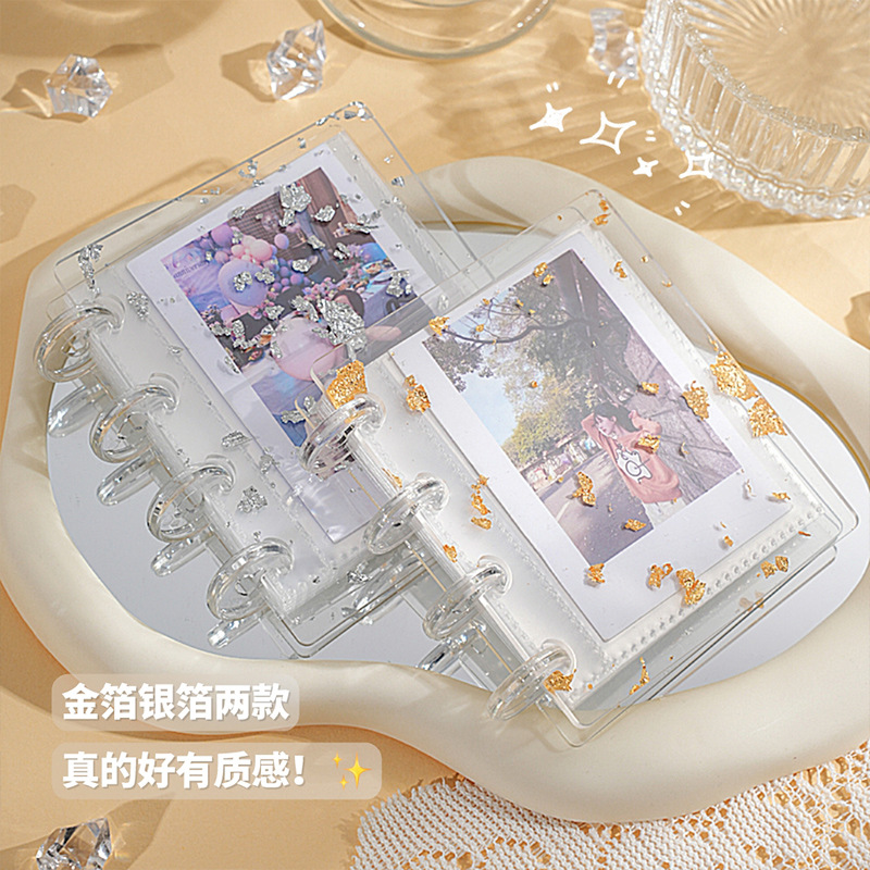 Nuevo libro de tarjetas de cuadrícula de primera casa de pan de oro transparente Álbum de hojas sueltas de alto valor Álbum de ídolos Álbum de almacenamiento de hebilla de hongo de tarjeta pequeña