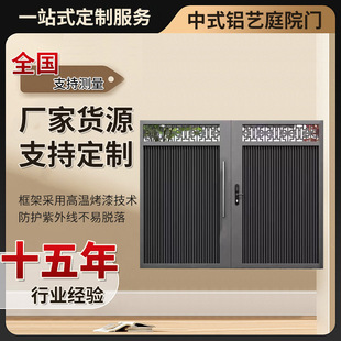 �X�T�e�����TͥԺ�T���@����T�p�_СԺ���T������ʽ�e��ͥԺ�T