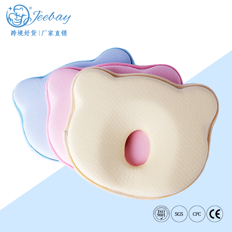 跨境现货纯棉小熊婴儿定型枕头记忆棉枕芯新生儿防偏头定型枕