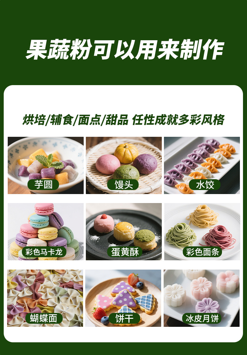 微信图片_20250722141413
