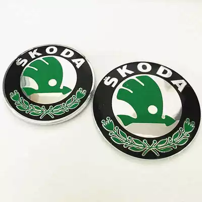 Logos, Rear Logos 90mm 80mm, Car logo