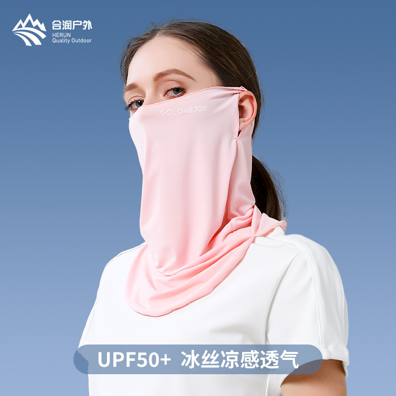 Light and thin silk summer medical mask