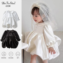 Ů�����ܚq�����չ���ȹŮͯץ�ܶY���߶˻�ͯ��Y�������B��ȹ��