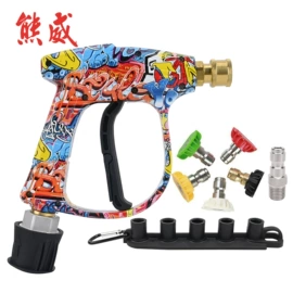 洗车水枪;汽车清洁工具;其他洗车工具