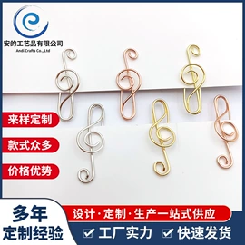 回形针;名片夹;长尾夹装订夹