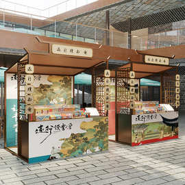 户外景区可移动摆摊架夜市摆摊展示架网红集市大型活动古风摊位架