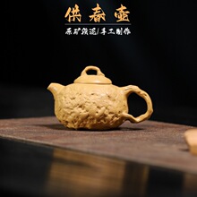 一件代发宜兴紫砂壶功夫茶具原矿段泥手工供春壶家用茶壶文玩茶器