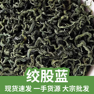 �g���{500gƽ���g���{�z���{���~���~�g���{�F؛��ȫ���l���l