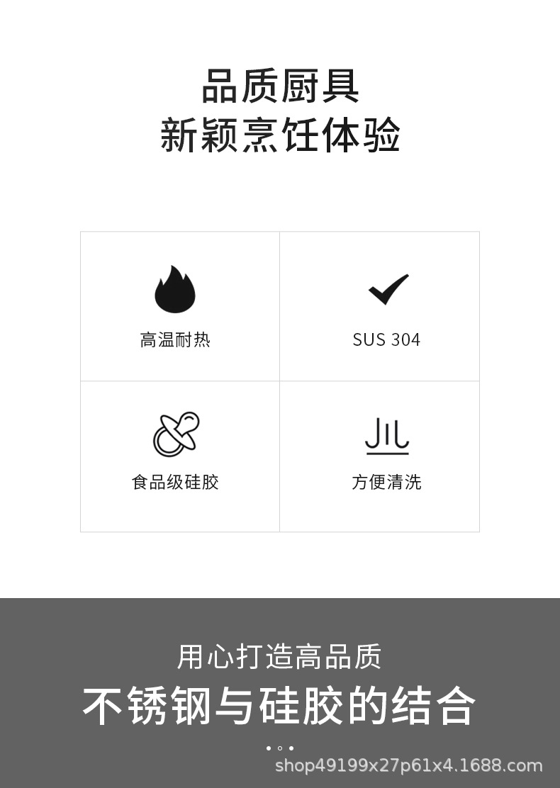 详情02.jpg