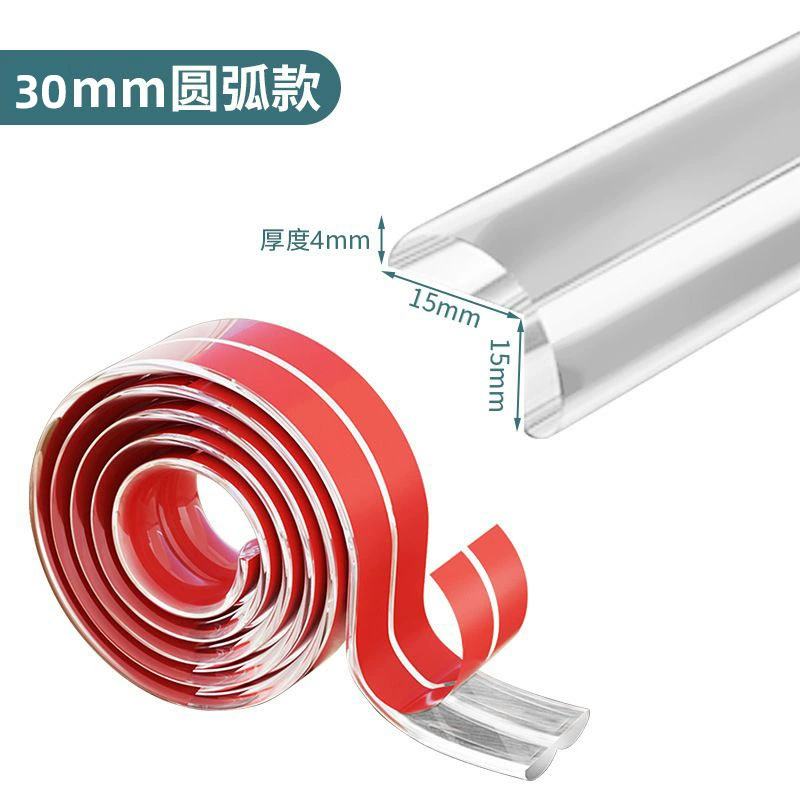 Лента PVC для стола, детские защитные уголки, индивидуальный пошив
