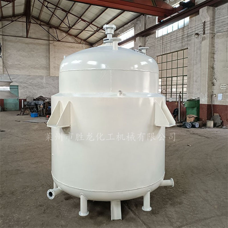 供应5000L电加热反应釜 不锈钢反应釜 蒸汽加热反应釜 化工反应釜