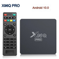 X96Q PRO机顶盒2G/16G 全志H313 Android10 4K高清网络盒子tvbox