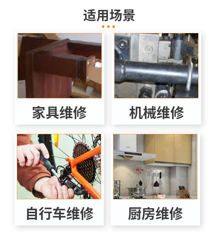 1/4 wind batch strong magnetic suit hexagon socket head set electric drill accessories charging drill wind batch screw sleeve