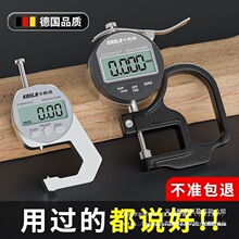 ���@�y��xǧ�ֳ߸߾��Ȝy��Ҏ�y����Ĥ����Ƥ���ıڿ���