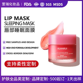 液态精华;面霜;洁面产品