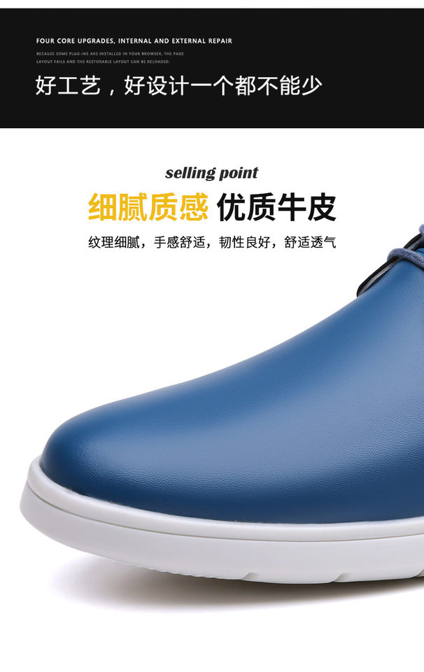 Giày lười nam đế bằng mũi tròn, mặt siêu sợi thoáng khí, chống trượt, cỡ lớn 38–46 — Màu nâu, Màu xanh dương, màu đen, màu đỏ chi tiết 14