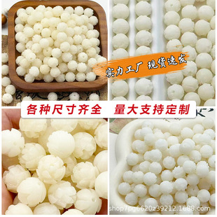 ���������Ƥɏ���ֹ����ɏ��Diy���������ɢ���ִ���������