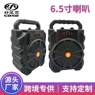 (Cross-border trading), (Wholesale), laptop, neon handheld speakers