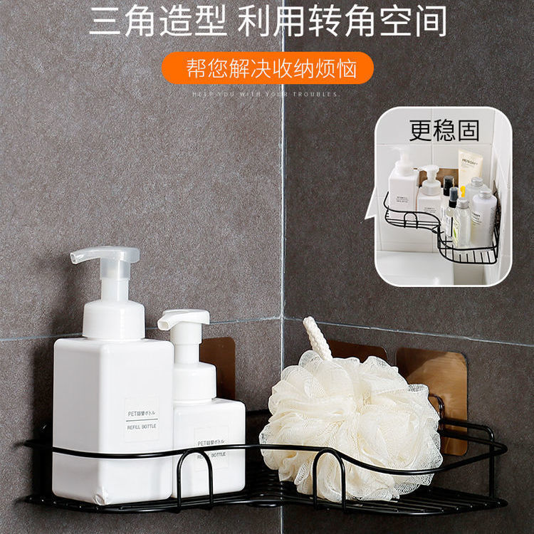 Estante de almacenamiento triangular sin perforaciones cocina baño estante de almacenamiento baño esquina montado en la pared estante de almacenamiento multifuncional