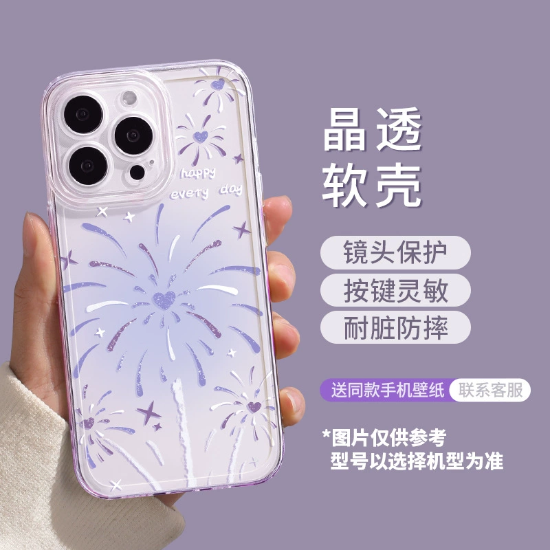 Apple, iPhone15, совместимый чехол для телефона, iPhone14 Pro, 16promax