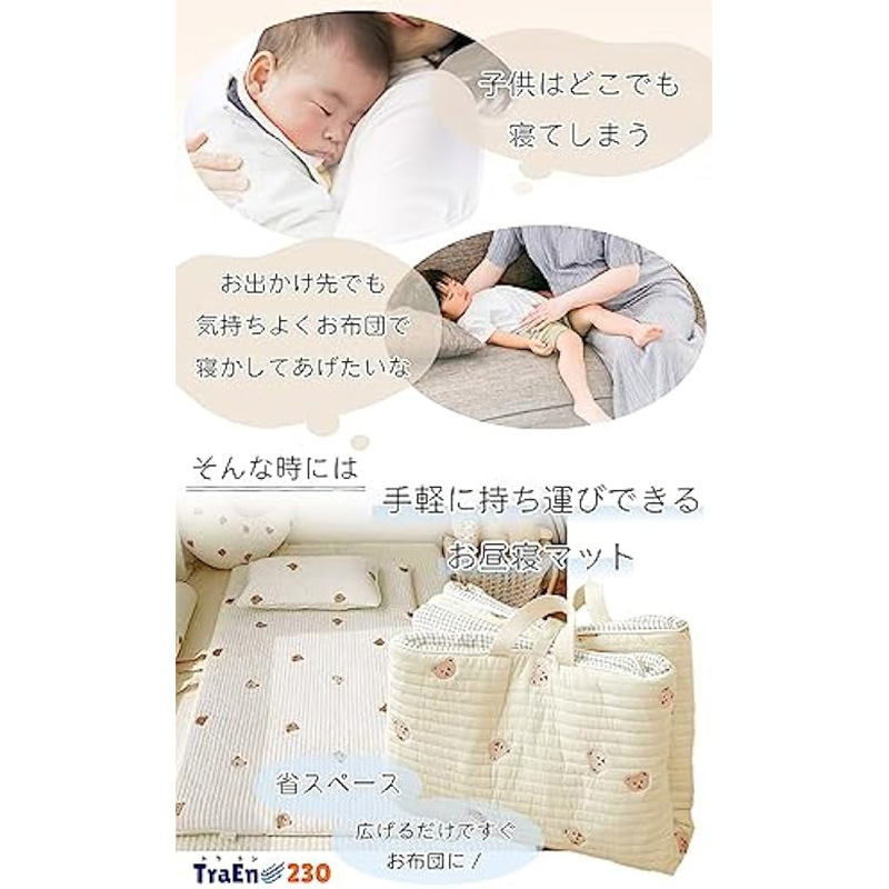 Baby portátil plegable siesta almohadilla guardería colchón de habitación de niños Amazon explotador transfronterizo