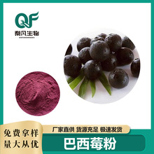 �F؛���l����ݮ�ۏS��ֱ������ݮ��ȡ��ˮ���԰���ݮ��ˮ���۰��]