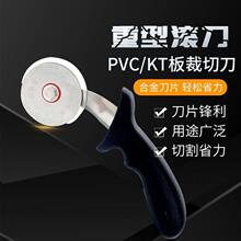 ���͝L�� PVC���и�V��ѩ����KT����е� Ƥ�ﲼ�ϼ����A��