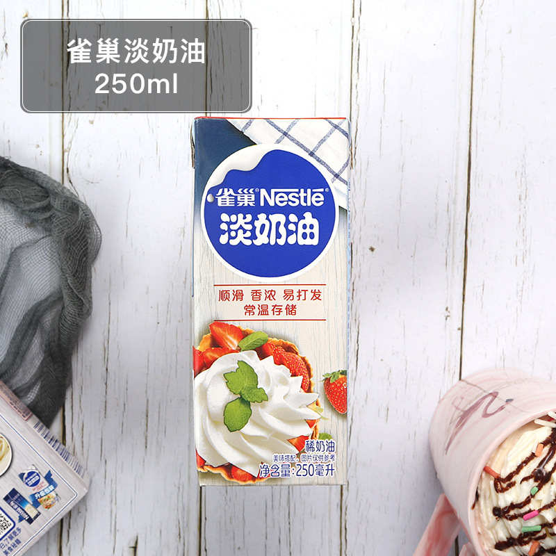 皮小贱电饭锅蛋糕粉蛋糕预拌粉免烤箱家用戚风蛋糕专用粉烘焙材料|undefined