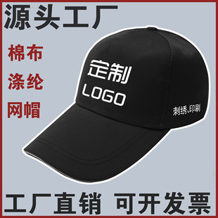 ���d�Wñ����logo�V��ñӡ��ñ�Ӱ���ñ����־��߻��ñ���S���l