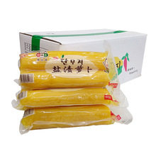 С�����}�n�}��500g*20����˾�ϲ˰�������S�}�������������